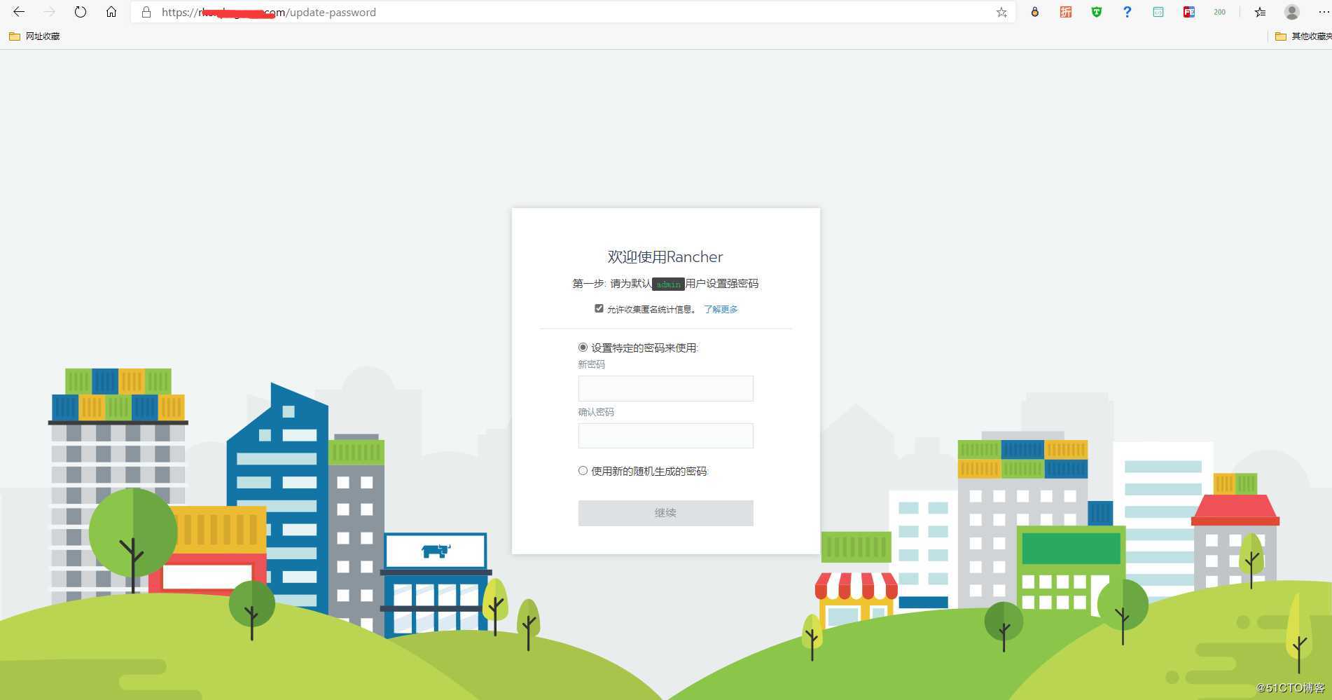 rke高可用部署K8S集群及rancher server 高可用