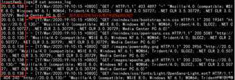 实践出真知——基于squid实现正向代理实践