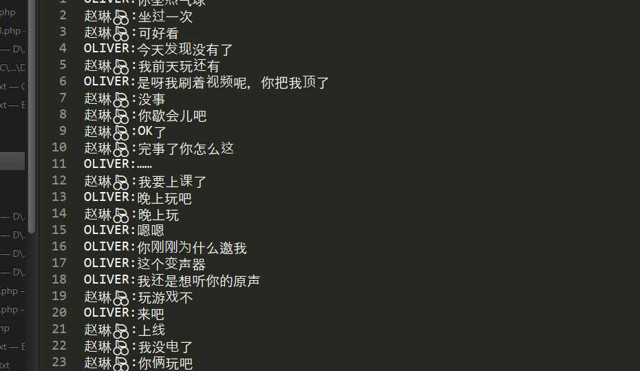 技术分享图片