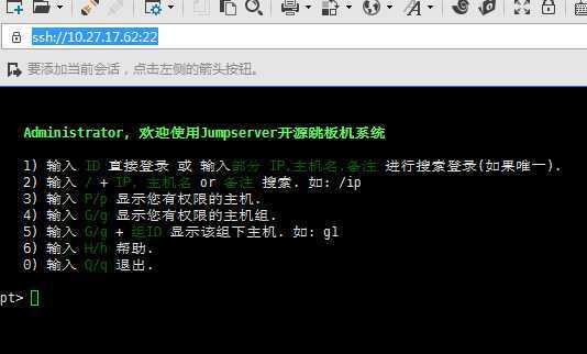 技术分享图片