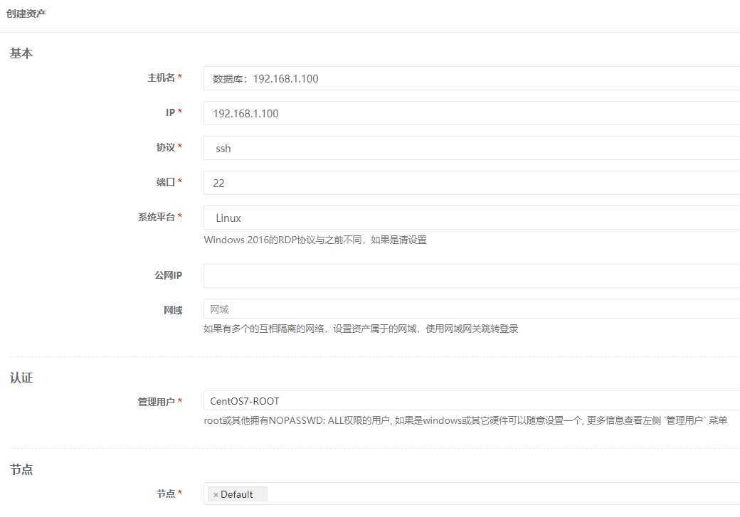 技术分享图片