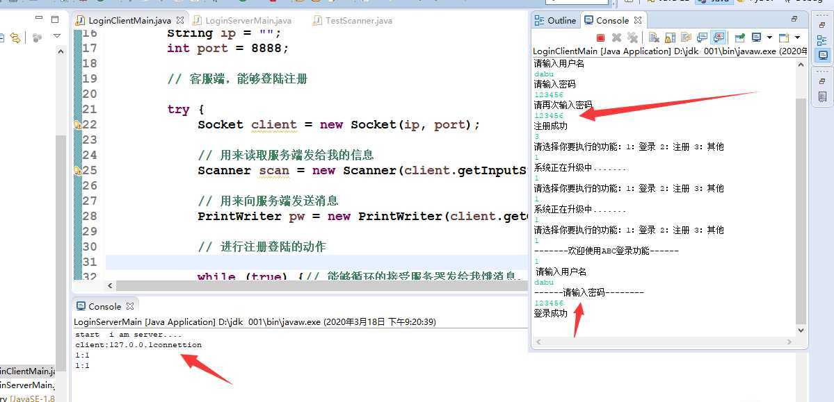 技术分享图片