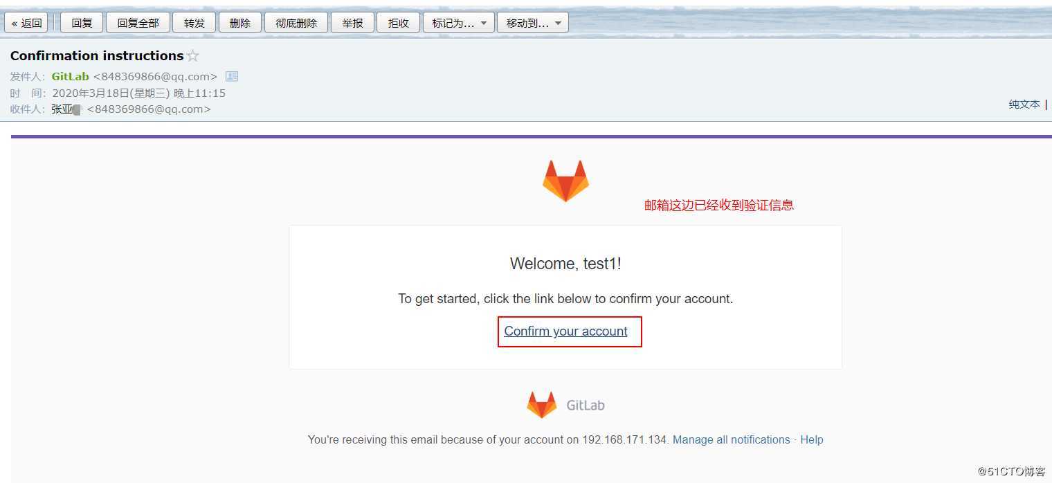 gitlab 的一些小操作