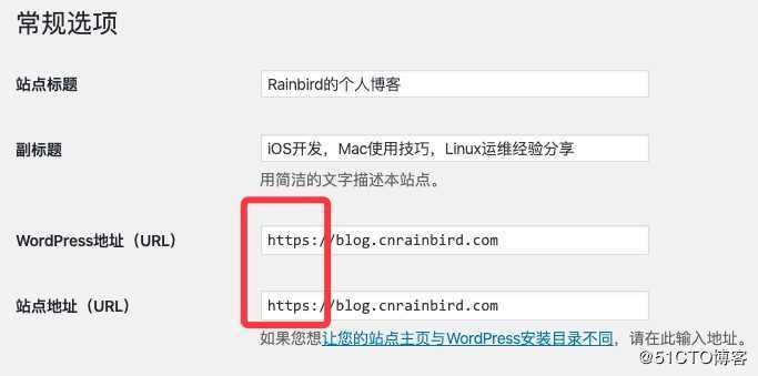 WordPress启用https配置
