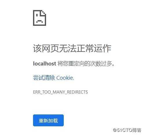 WordPress启用https配置
