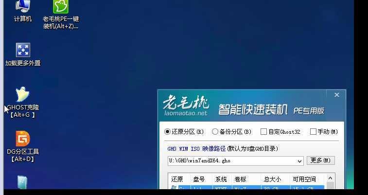 技术分享图片