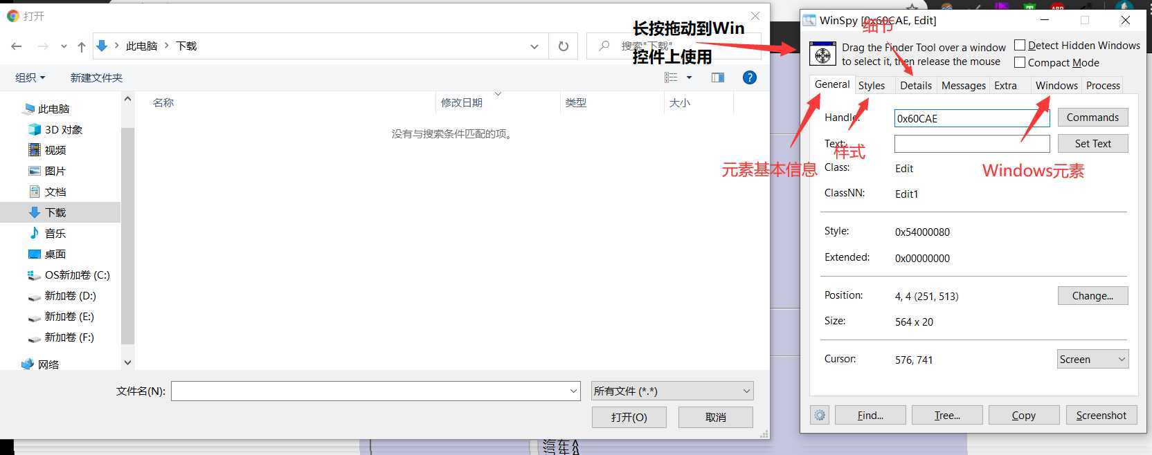 技术分享图片