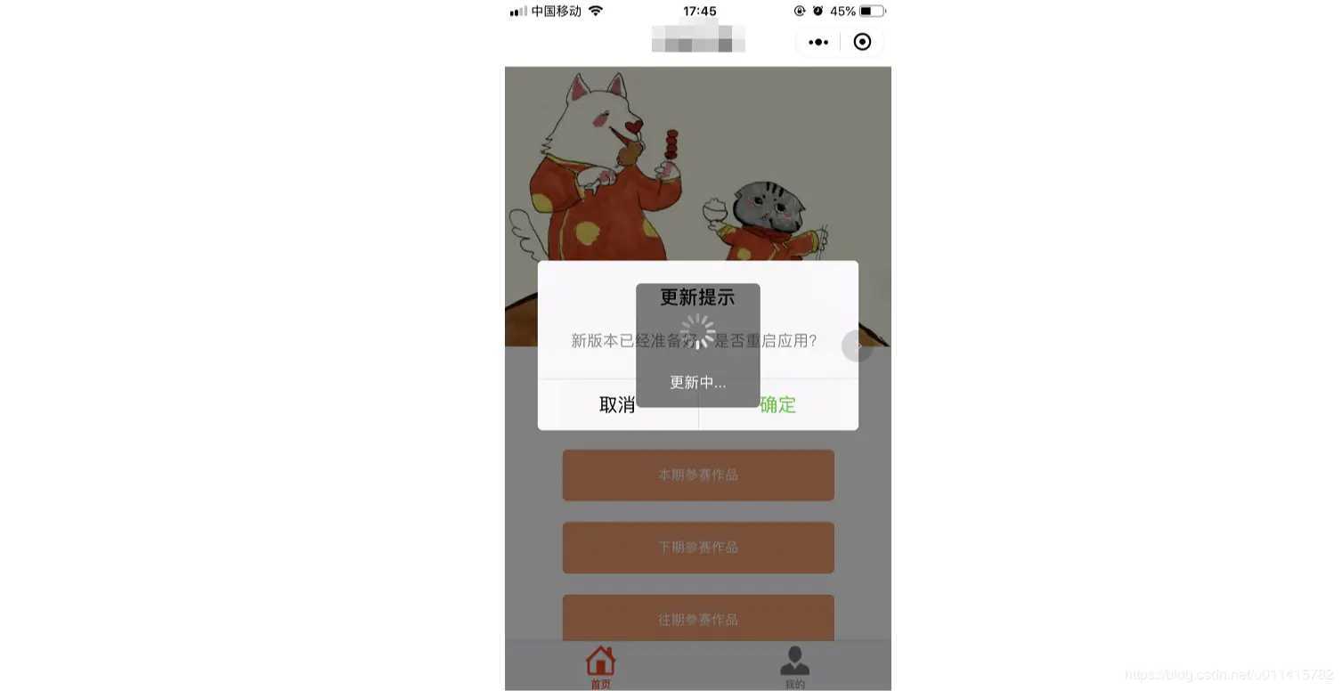 技术分享图片