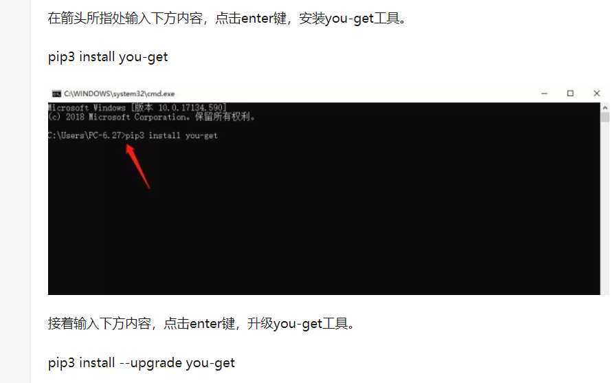 技术分享图片