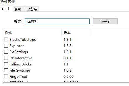 技术分享图片