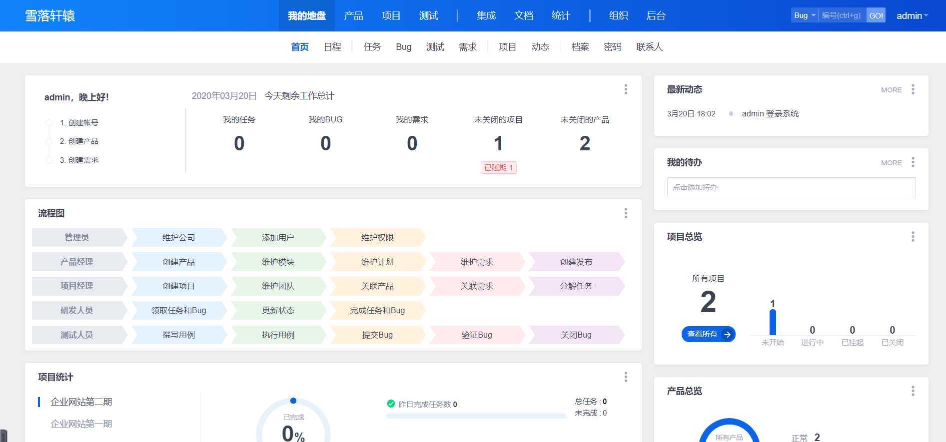 alt 图片03