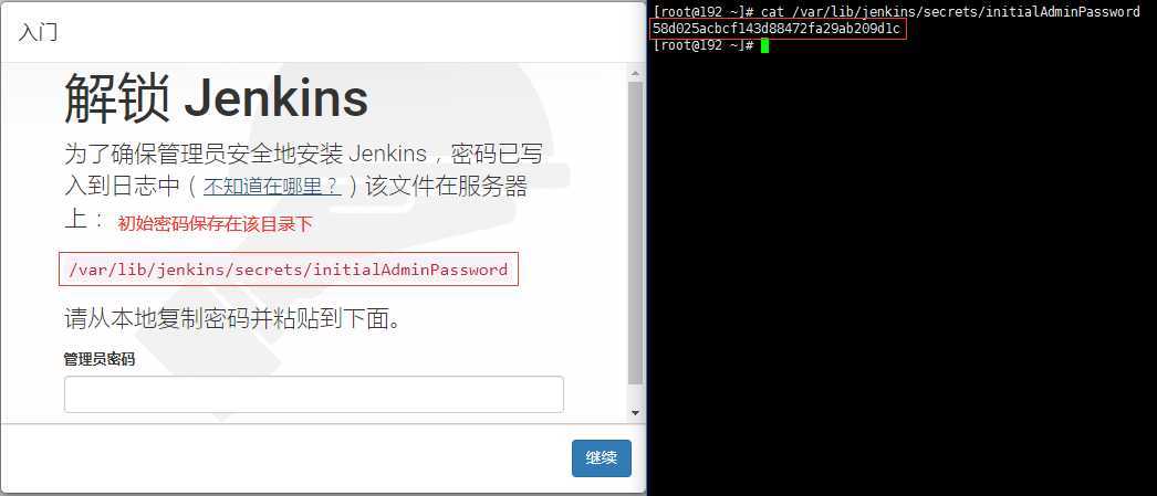 技术分享图片