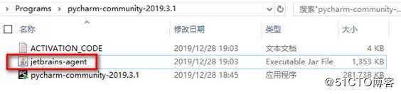 PyCharm和JDK安装与配置（windows）