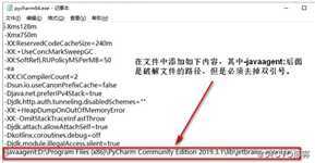 PyCharm和JDK安装与配置（windows）