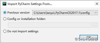 PyCharm和JDK安装与配置（windows）