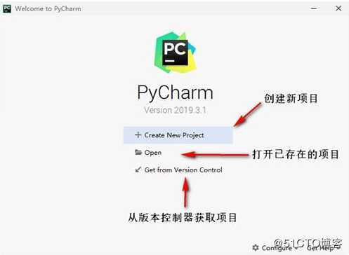 PyCharm和JDK安装与配置（windows）