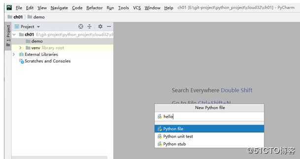 PyCharm和JDK安装与配置（windows）