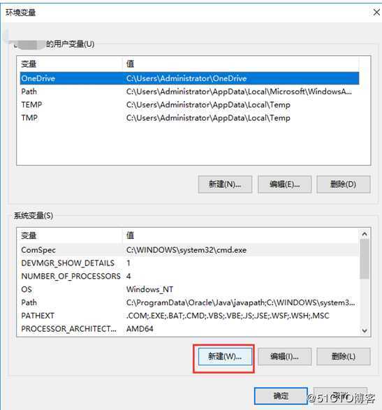 PyCharm和JDK安装与配置（windows）