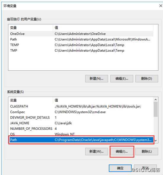 PyCharm和JDK安装与配置（windows）