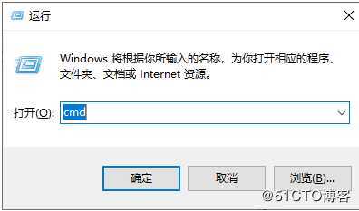 PyCharm和JDK安装与配置（windows）
