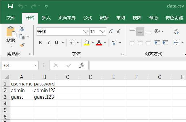 技术分享图片