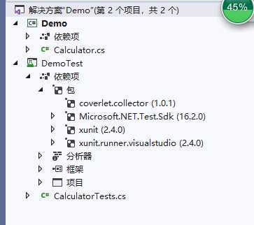 技术分享图片