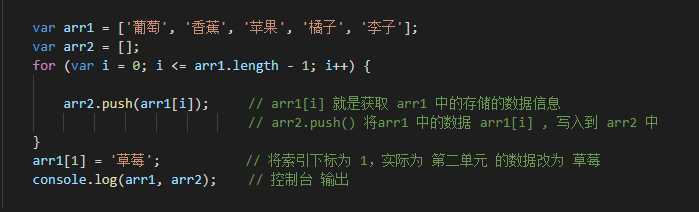 技术分享图片
