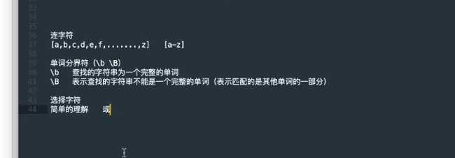 技术分享图片