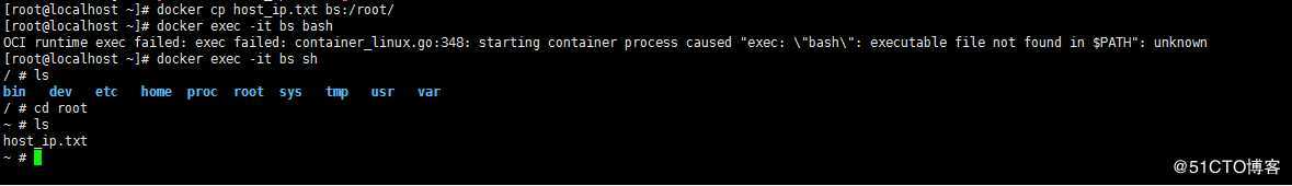 docker之容器管理常用命令