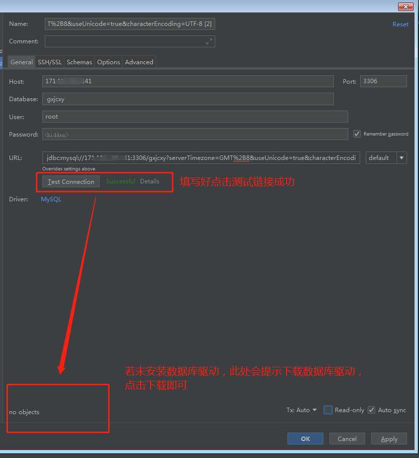 技术分享图片