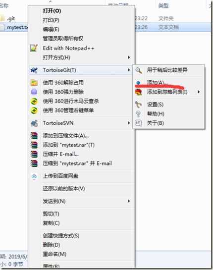 wps652C.tmp