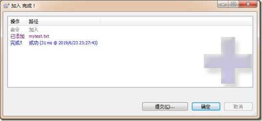 wps652D.tmp