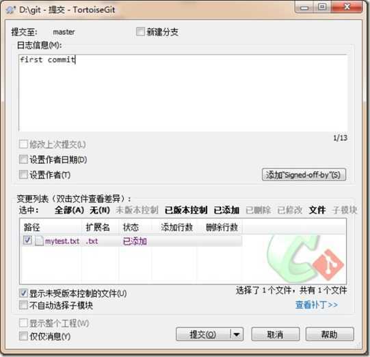 wps652E.tmp