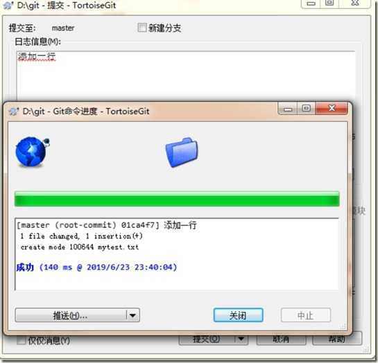 wps6530.tmp