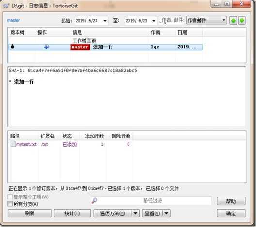 wps6532.tmp