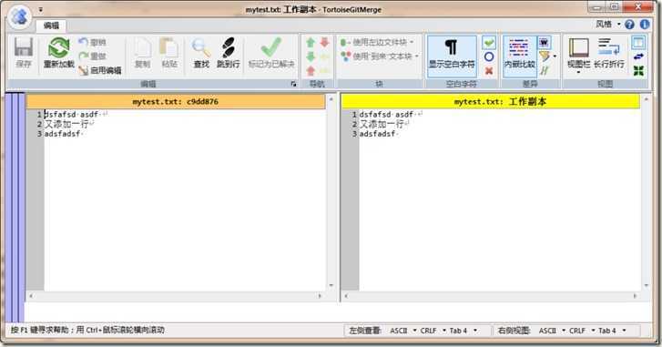 wps6544.tmp