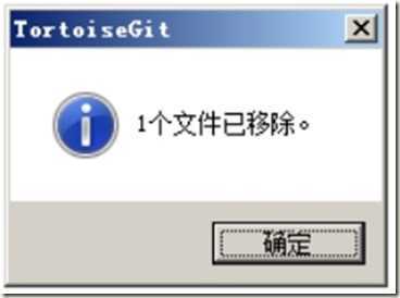wps654D.tmp