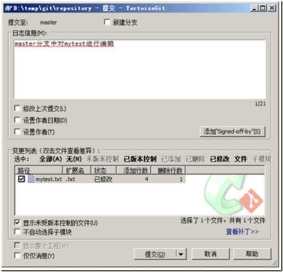 wps6598.tmp