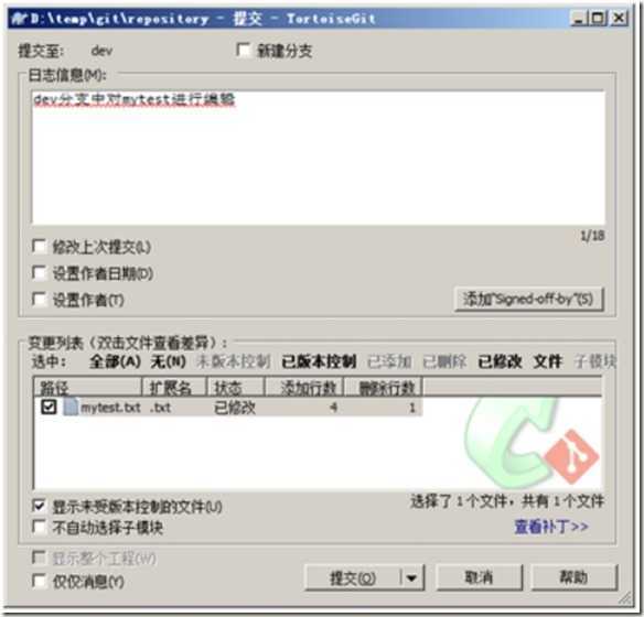 wps6599.tmp