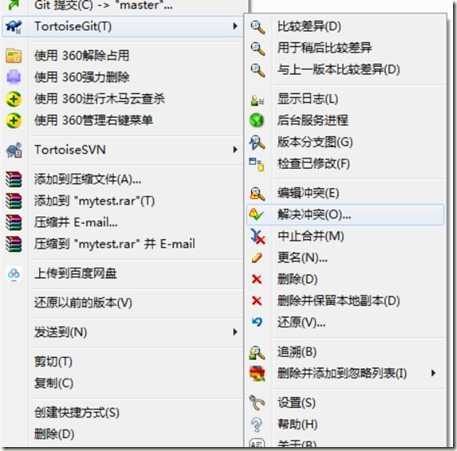 wps659D.tmp