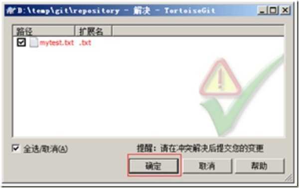 wps659E.tmp