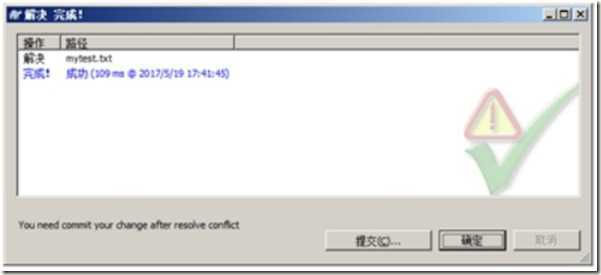 wps659F.tmp