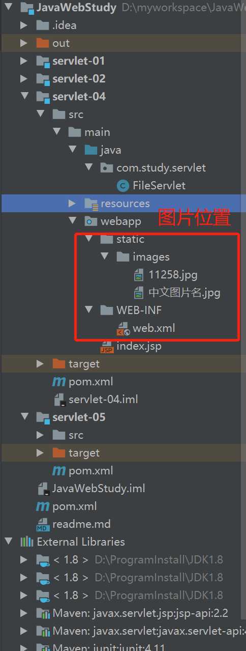 技术分享图片