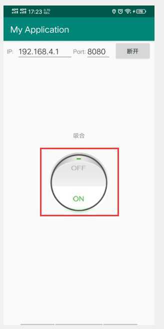 技术分享图片