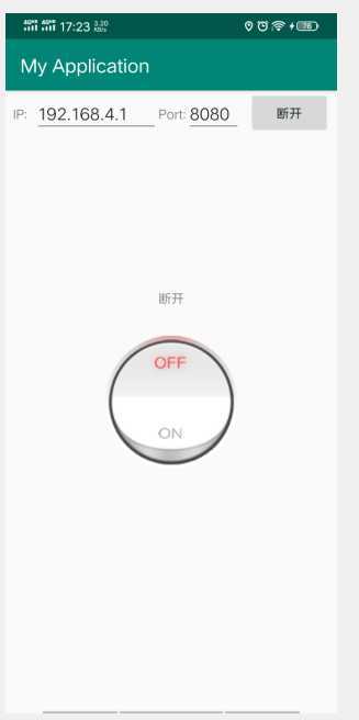 技术分享图片