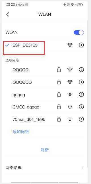 技术分享图片