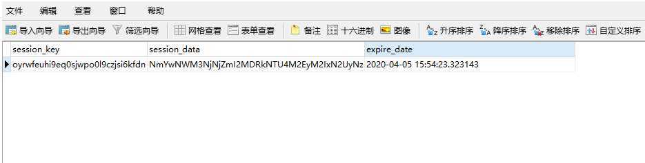 技术分享图片