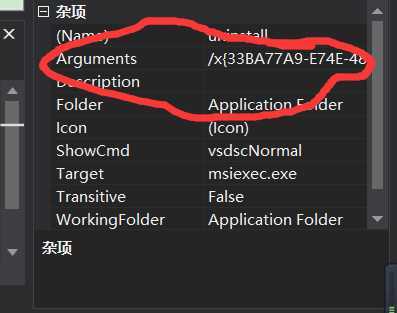 技术分享图片