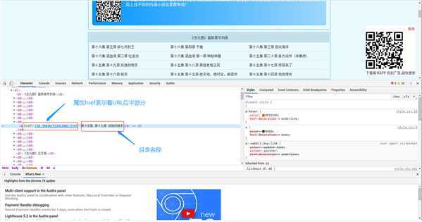 技术分享图片