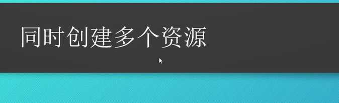 技术分享图片